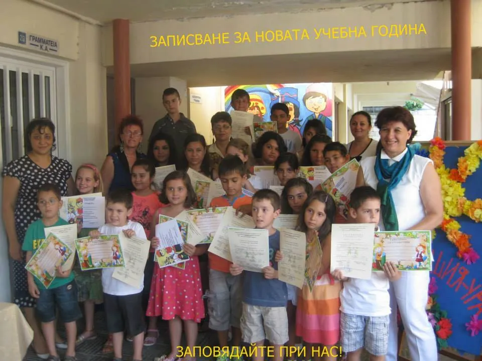 1150408_369535509840467_1248293369_n