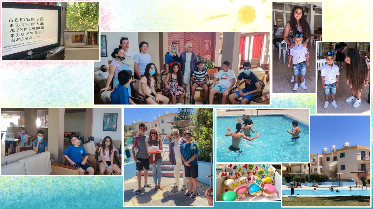 Честит 24 май!