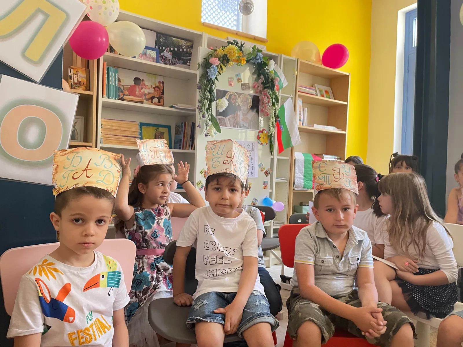 Честит празник на нашите букви, мили сънародници!