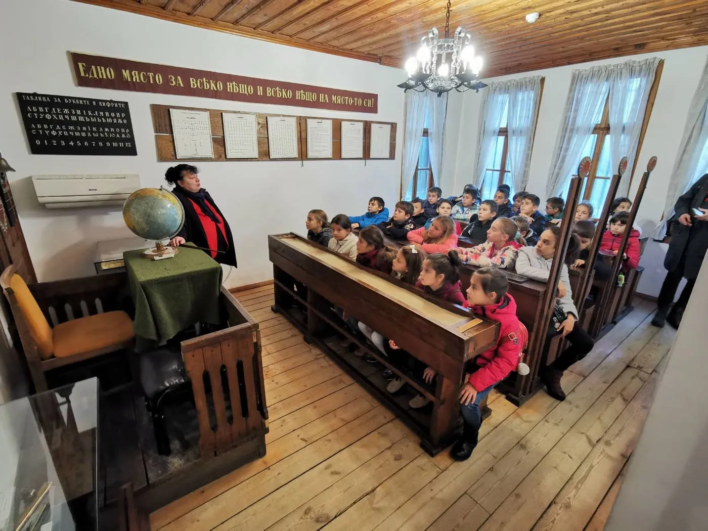 Ден на народните будители