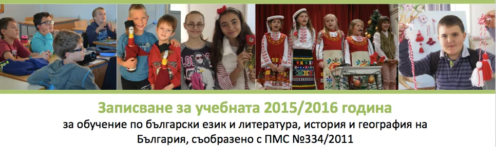 Screen Shot 2015-07-29 at 15.04.14